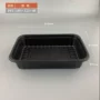 预制速冻一次性肉卷内托