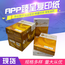 APPIKʏӡ  ๦܏ӡ׼ Wk80A4ӡ