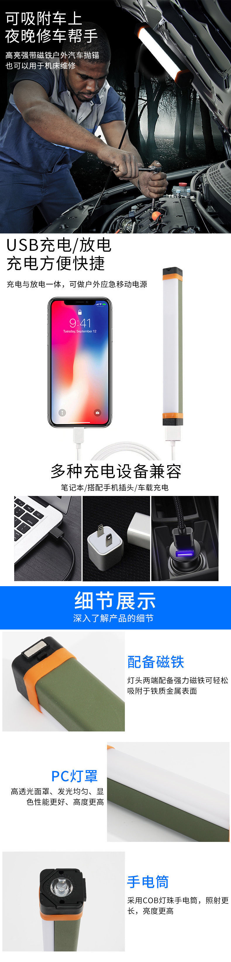 9f73e2dd-e0bb-4dad-ae20-6cb4588ea120.jpe