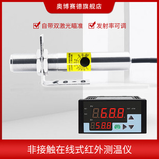 �ھ��t�⾀�y�؃x�ضȂ������Ԏ�ͬ�S������׼СĿ�˼t��ض�̽�^