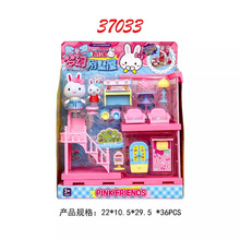 һ�Էۺ����λñ��������㵰���ɶԷ���Ů�����Ҽ��������-37033