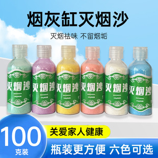 �矟��������҃ȼ��ß��Ҹ�ɳ���w�ҷ���ζ�����坍��������