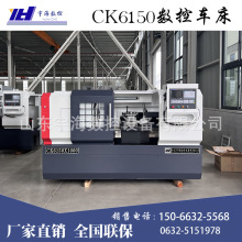 ������������CK6150���س���CK6150X1000mm���س���GSK980tb3ϵͳ