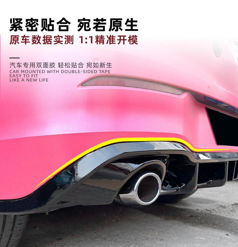 Suitable for Volkswagen Golf 8, Golf Mk8 Rline Gti with Lighted Rear Lip Spoiler Modification
