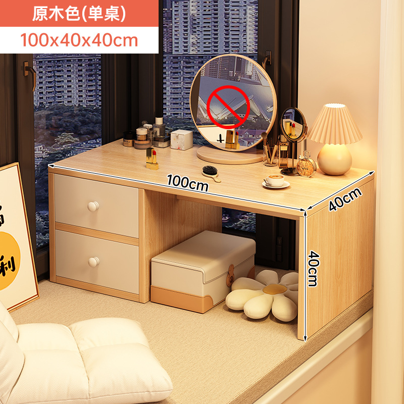 메인사진[싱글테이블-더블드로잉] 원목색상 100x40x40cm