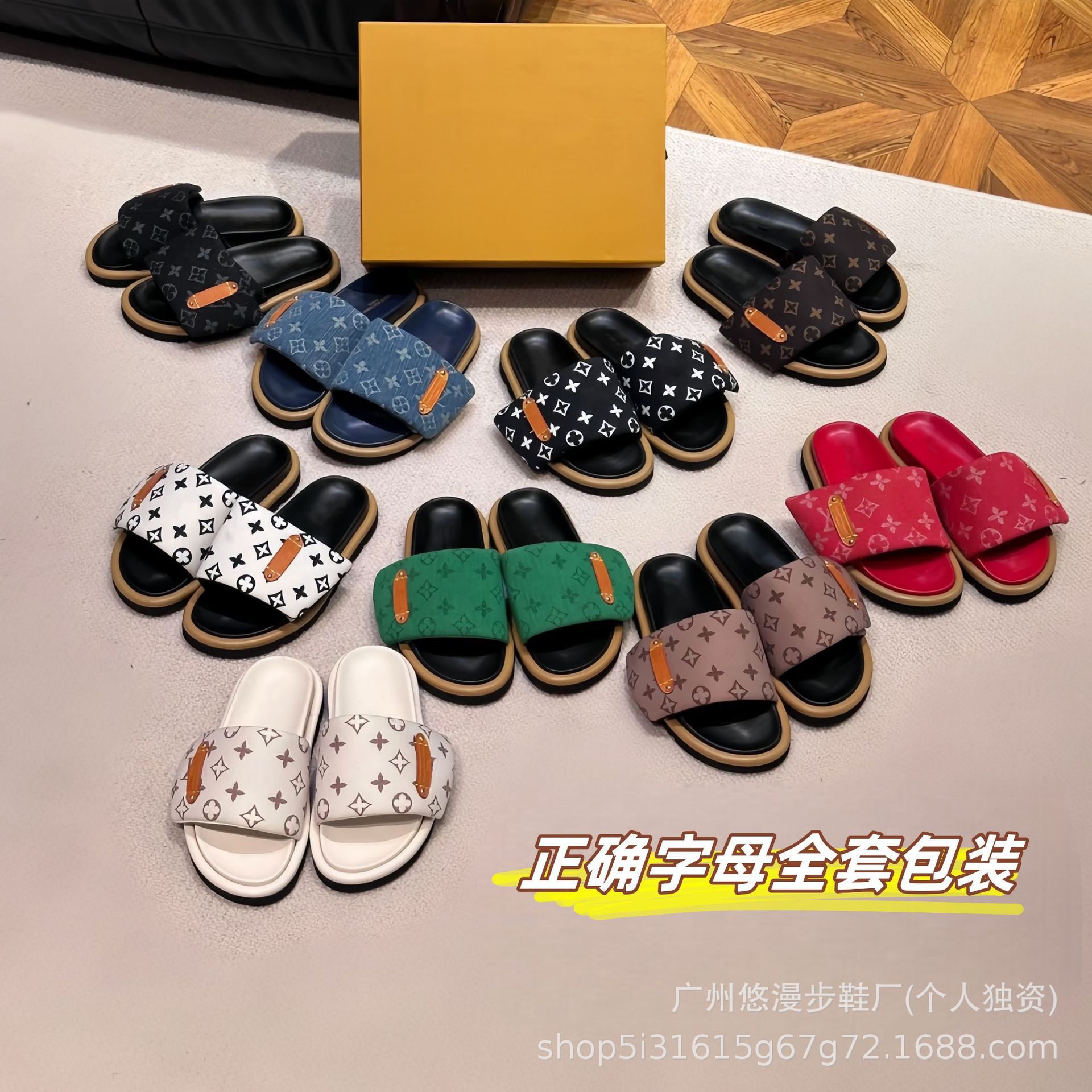 L Thick-Soled Velcro Slippers for Women, Suitable for Outdoor Wear, 2026 Summer Style, Fashionable Non-Slip Denim Fabric with Monogrammed Letters, Couple's Sandals