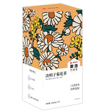 决明子菊花茶三角包 花草茶袋泡茶