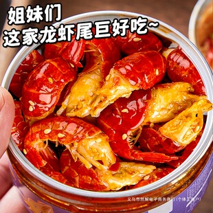 ���˺��u���������rβ��ʳ����b����С���r��ʳ���r���^������b