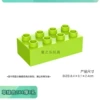 Grass green