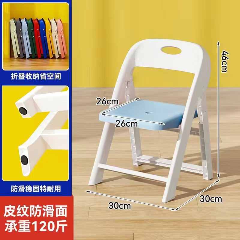 Silla plegable de plástico grueso para adultos silla de respaldo antideslizante para niños silla de estudio para bebés silla de picnic al aire libre