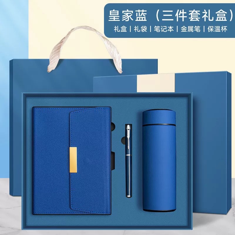 Azul real—Bolígrafo de metal—Caja de regalo con taza termo