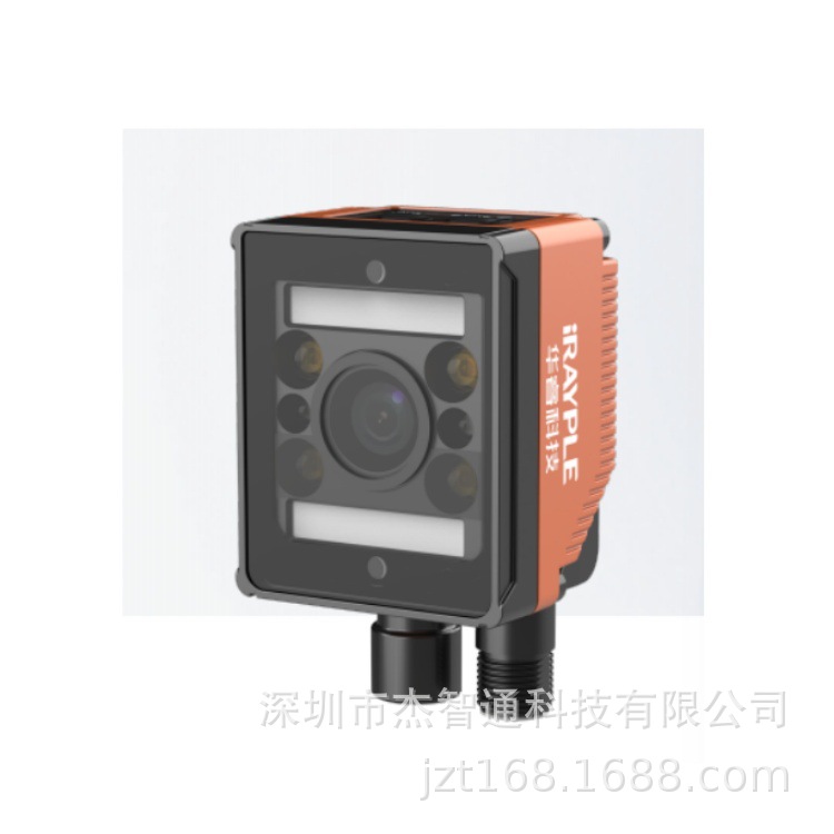 RD13G-12MWG1华睿12mm镜头130万AI白光智能读码器 读取速度60个/s