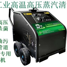 ������D7s�ߜظ߉���ϴ�C ����100�ȸߜظ߉���ˮ �����ϴ����