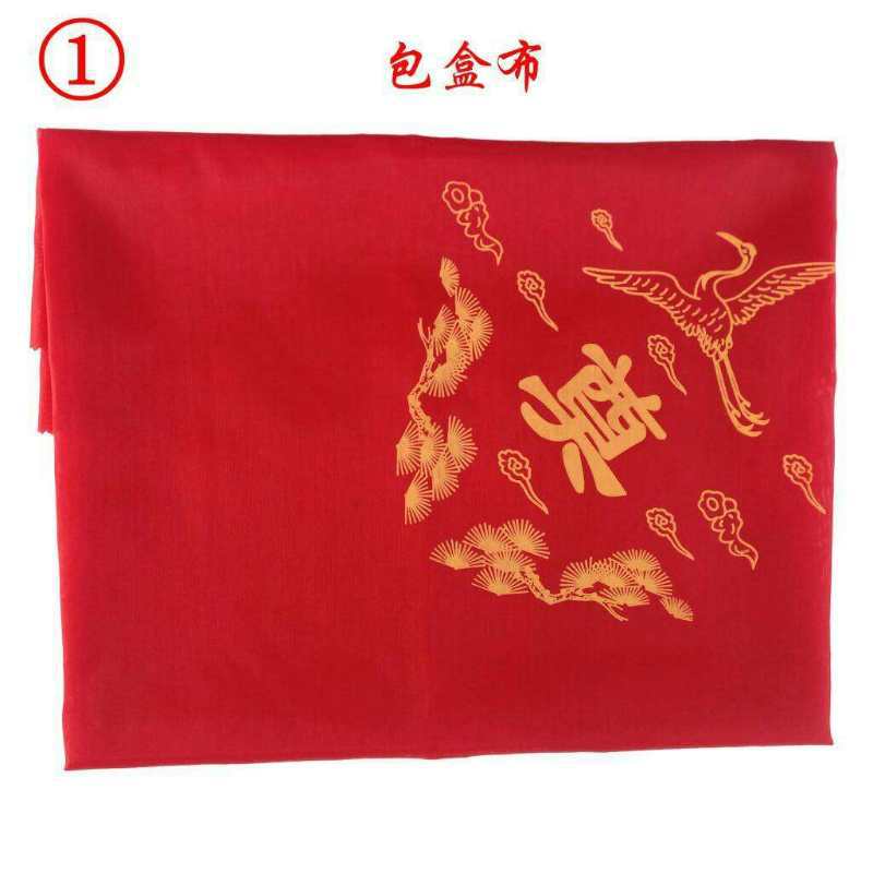 mmexport1560231787986