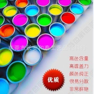 �h�����L�Ը���ߝ�ȭh���ɫ�r�G���Ⱥò��L���T���L��ˇ�b���