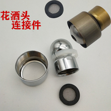 ����������ۉ|Ƭ���^�A���^�����ɏ����^픇��f���^���D��4��