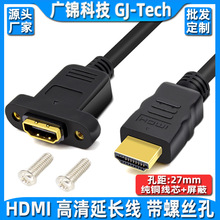 hdmi������HDMI���L��������HDMI����ĸ������hdmi���ݽz�׿ɹ̶�