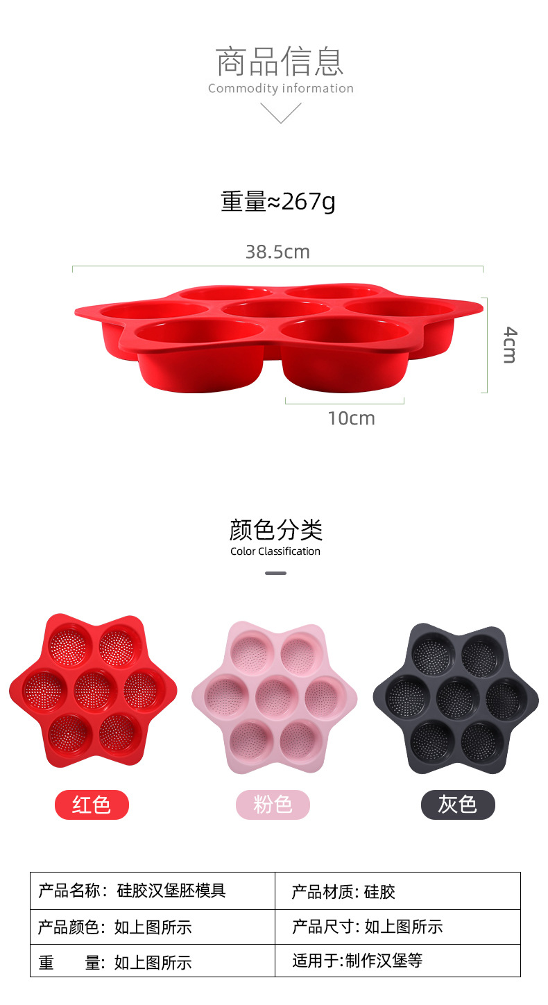 紫云轩版_02 (1).jpg