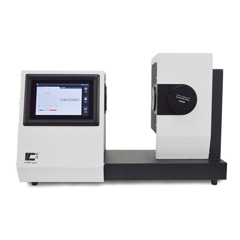 适用议价彩谱CS-700智能雾度计排除环境光玻璃薄膜雾度仪全新