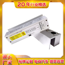DCS-148WK上下无框玻璃门五线延时反馈电插锁低温延时反馈12V24V