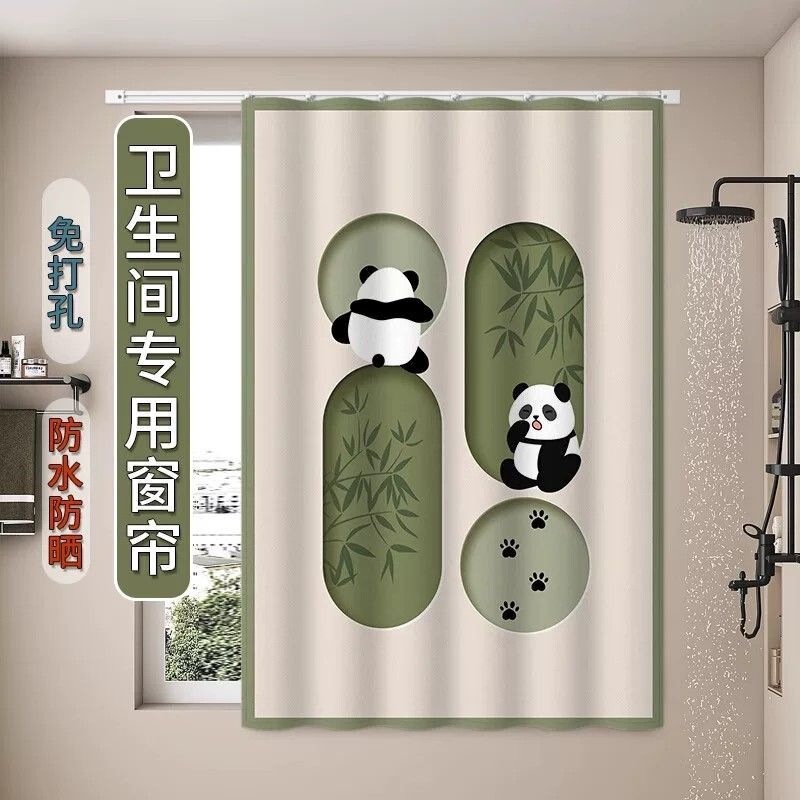 Bathroom shower curtain, blackout, no-drill, waterproof, for small toilet windows, with sliding track and hooks, privacy blocking curtain Bathroom shower curtain, blackout, no-drill, waterproof, for small toilet windows, with sliding track and hooks, privacy blocking curtain