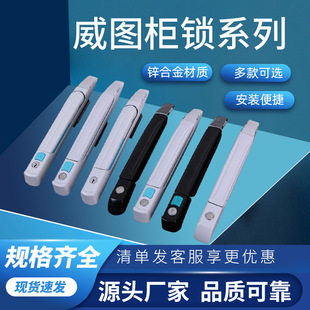 ¿MS830-8DʽBUiDCʮۙiMS867