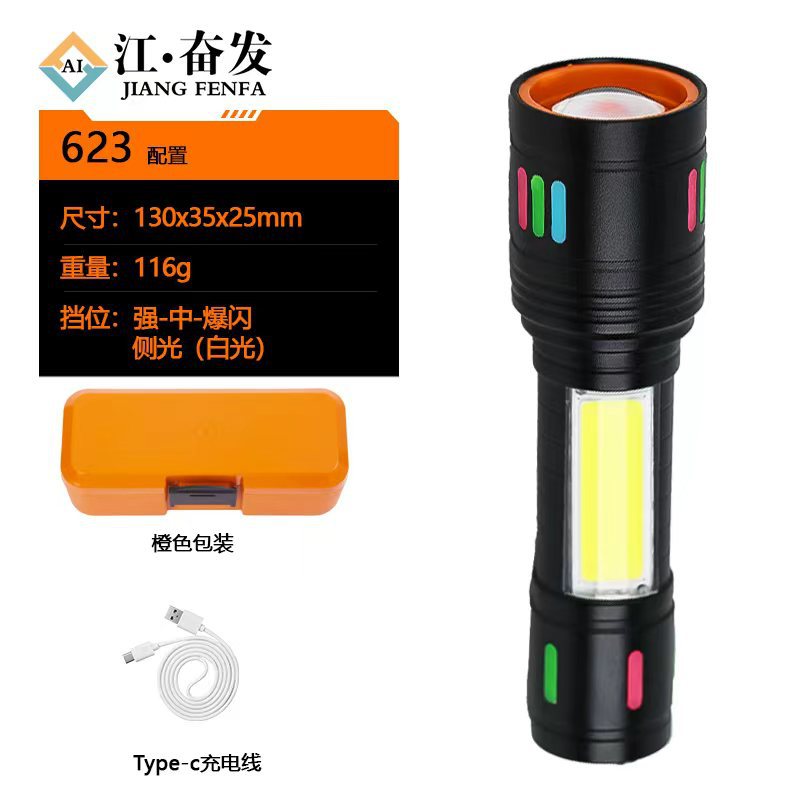 Cañón de luz fuerte transfronterizo Cañón láser de luz fuerte portátil para exteriores Linterna de mano de largo alcance con zoom de batería de larga duración