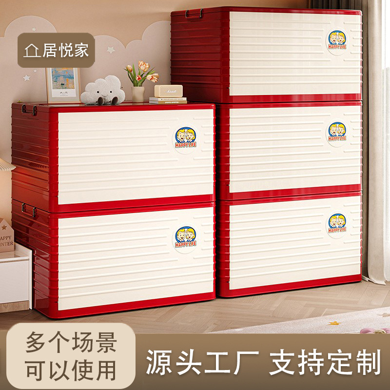 Household Storage Box Thickened Large Capacity Extra Large Storage Box Sundries Quilt Clothes Foldable Toy Storage Box
