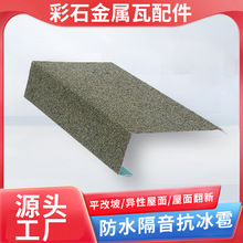 ���S���l��ʯ�����ߌ�������e��סլ������ܼ��߷�������ɽ����