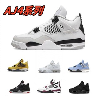 ���＃ԭAJ4��4�^��ţƤ��ˮ���W�{�\��Ь��|��H��ŮЬ�@��Ь