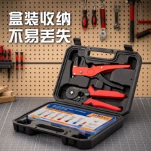 �䉺�Ӿ��������b�����Q������늾��~����VE���Ͷ������b늹�����