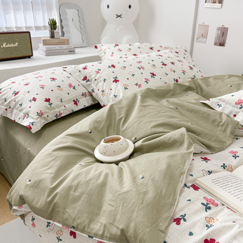 섬의 웨스트 뱅크에서 보낸 편지