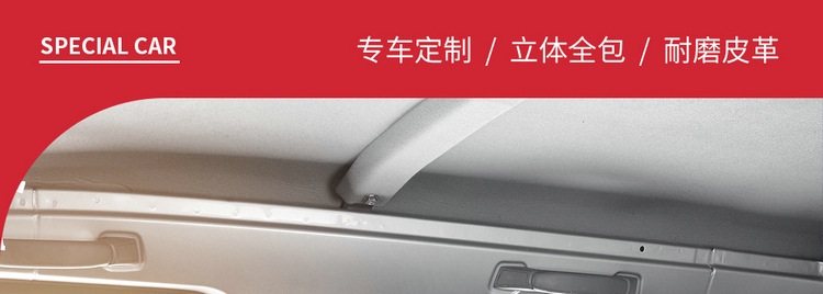 Wuling Rongguang New Card Small Card Applicable Seat Cover Five-seat Double Row Single Row Fully Enclosed Wuling Small Truck Car Cushion