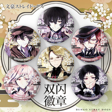 �ĺ�ҲȮ�����Α����̫���ν������y����ľ�漢����������