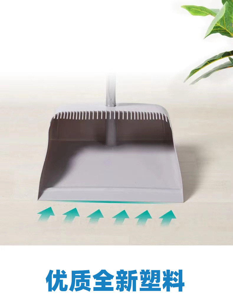 微信图片_2021022615241212