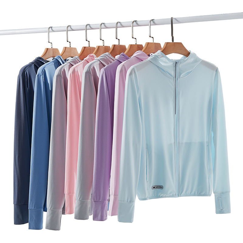 防晒衣男夏季薄款针织长袖冰丝透气防紫外线女士皮肤防晒服外套女