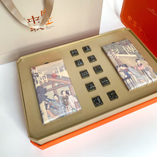 ���﹝�������~�Y�л��ֲ��Ą��YƷ�Ϳ͑��YƷ�T�������ɼ�ӡlogo