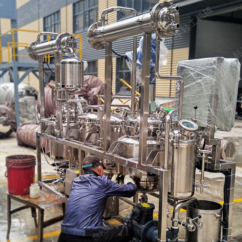 实验室植物精油提取设备 小型中药提取设备 多功能提取浓缩机组