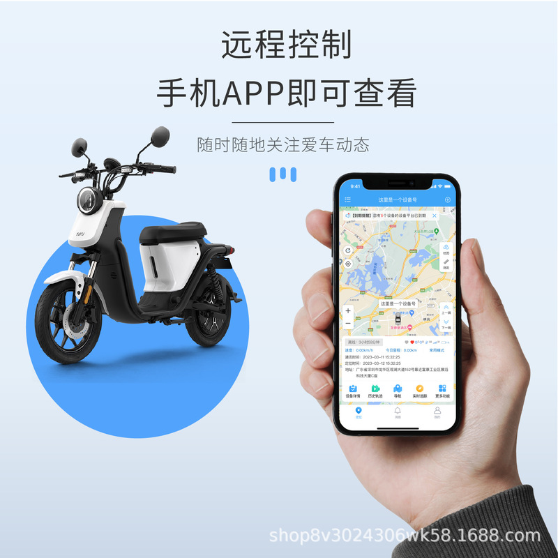 厂家直销汽车租赁专用4G北斗GPS定位防丢器实时追踪防偷防盗神器|undefined