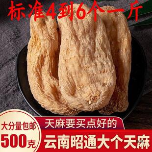 �����]�����o������ ����Ƭ ����������ͨ ���xҰ������