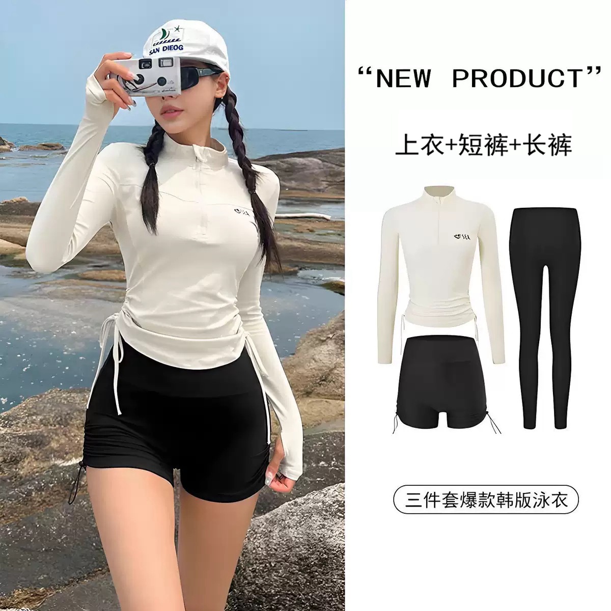 Korean Split Sports Style Swimsuit for Girls, High-End Long-Sleeved Sun Protection Slimming Look Surfing and Snorkeling Wetsuit