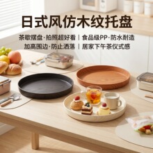 �羳��ľ�y�бP�p��ins�L��ľ�y���c���P���÷Ų豭�����бP��P