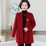 妈妈装中老年新款双面呢大衣春秋开衫外套中年时尚洋气羊毛外搭女，女装毛呢外套，妃慕昵服饰