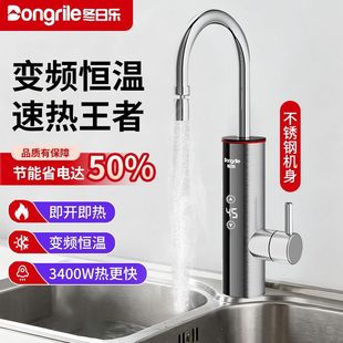 ���՘�늟�ˮ���^�ٟ�N�����ٟ����׃�l�a��늟�ˮ��������