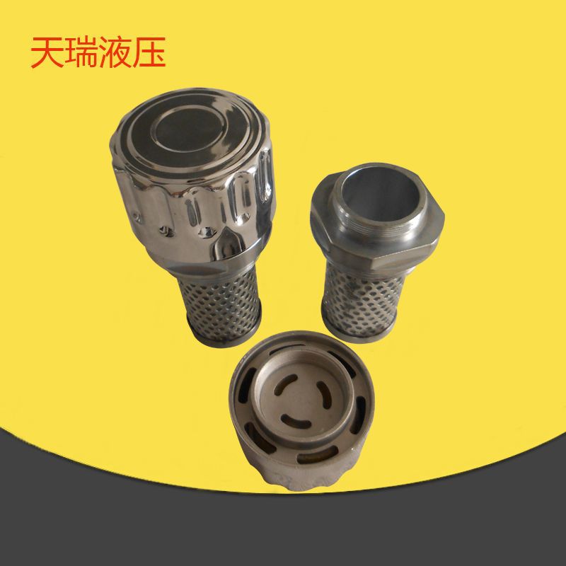 供应空气呼吸器 油箱加油口空气滤网 支持非标