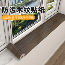 ���lľ�y��̨��߅�N����ճľ�y��ľ�T��ľ�l���_�ڳ��ˮ��������