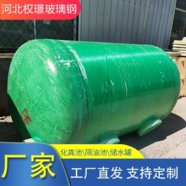 玻璃钢;蝶阀;沉淀池