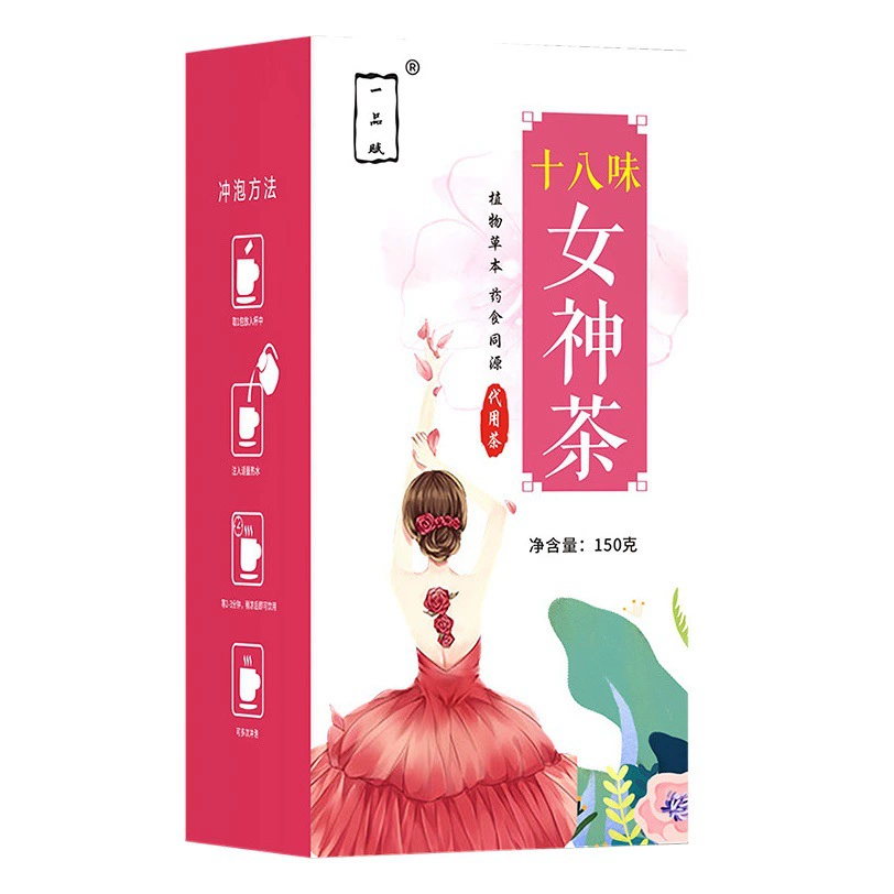 18 Ароматизатор чай богини Красный мармелад Лонган Wolfberry чай Женские восемь сокровищ чай Ци и кровь душистый чай сочетание здравоохранения душистый чай треугольник мешок
