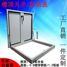 ¥���촰����ǰ������촰���˿׸�¥б���쾮����Ǽ��޿ڸ�