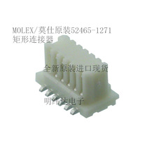 MOLEX/Ī�� 52465-1271 ԭװ��Ʒ�ֻ� 0.8MM 12P ����������